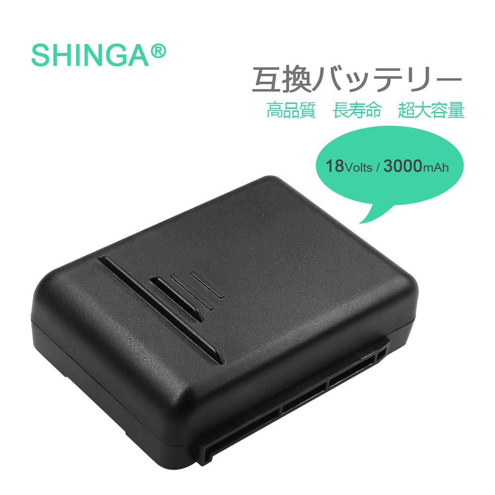 Amazon.co.jp: BY-5SB シャープ バッテリー18V 3.0ah SHARP EC Amazon.co.jp: BY-5SB シャープ バッテリー18V 3.0ah SHARP EC